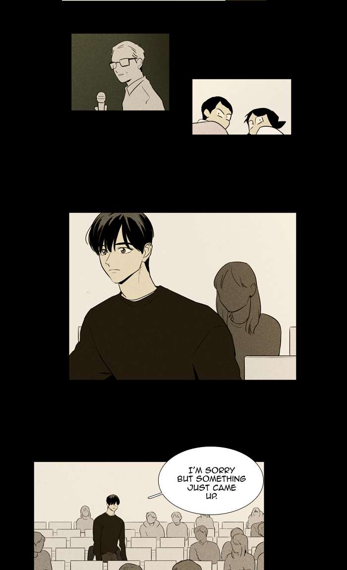 Cheese In The Trap 253 68