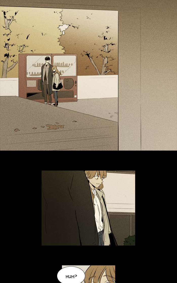 Cheese In The Trap 253 8