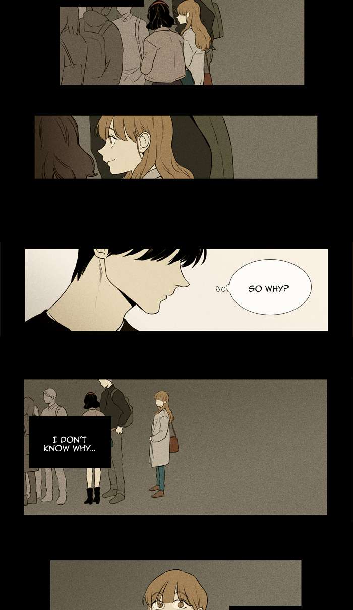 Cheese In The Trap 254 31