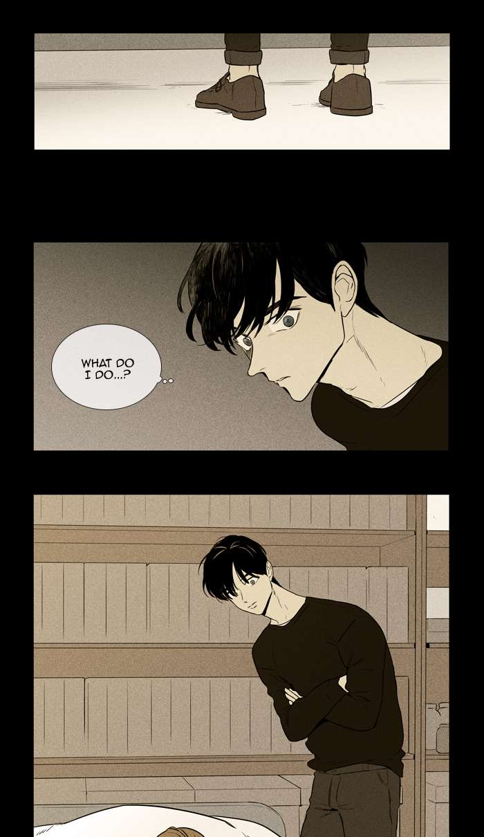 Cheese In The Trap 254 35
