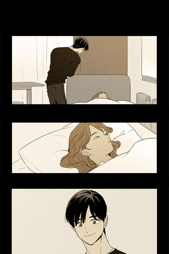 Cheese In The Trap 254 40