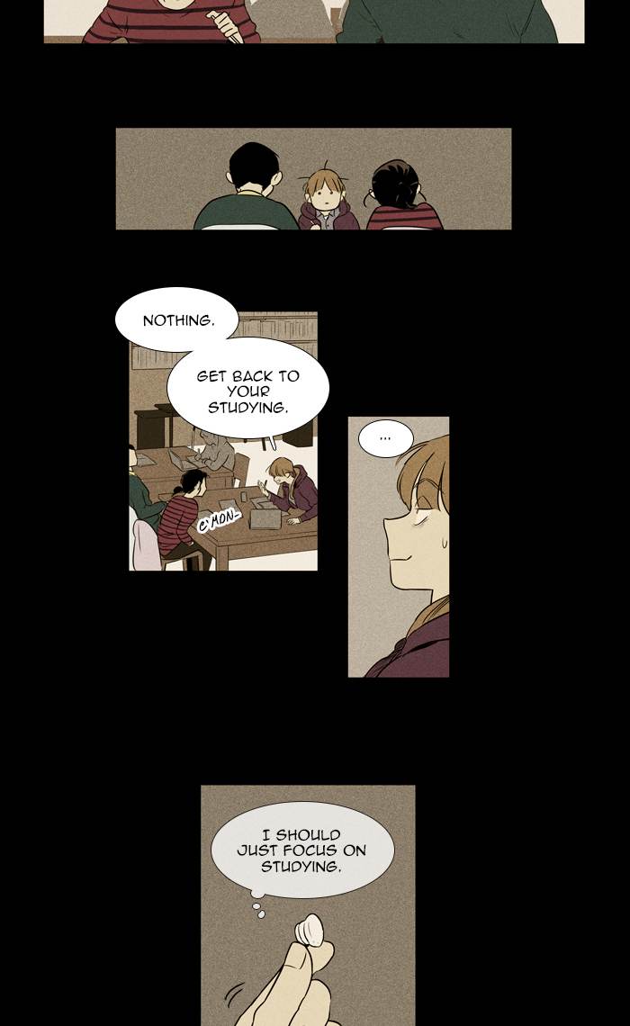 Cheese In The Trap 255 10