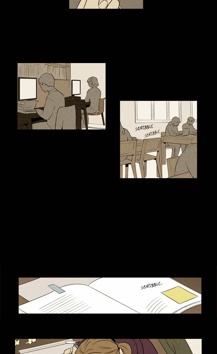 Cheese In The Trap 255 11