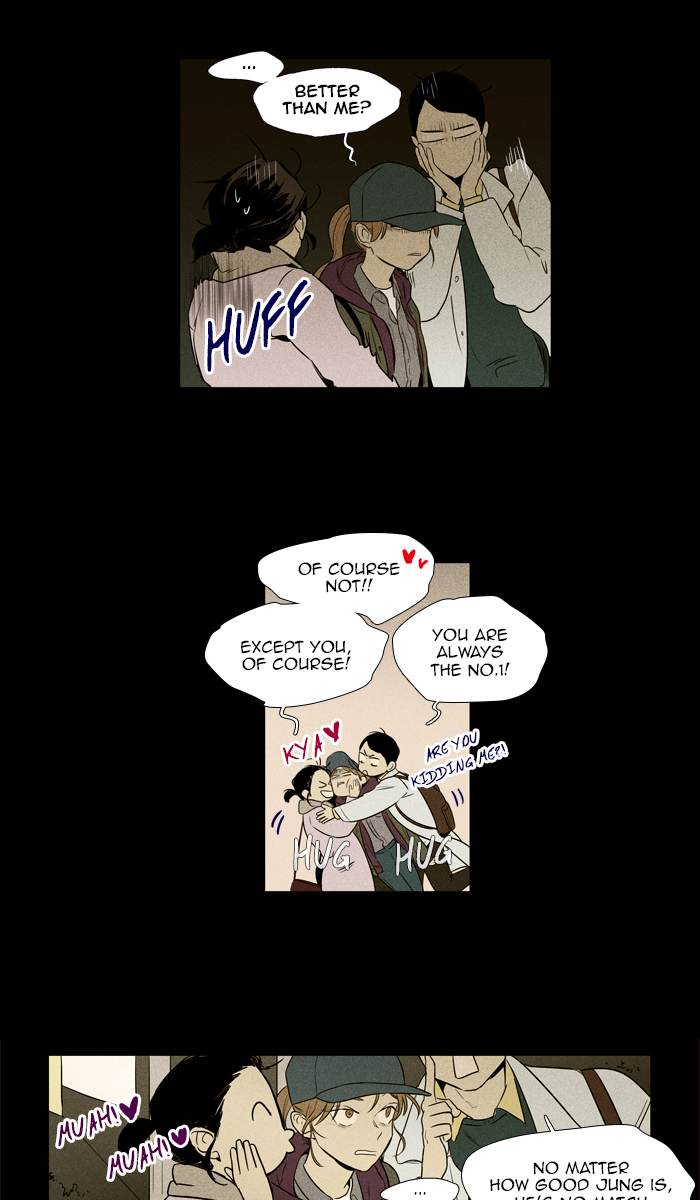 Cheese In The Trap 255 18