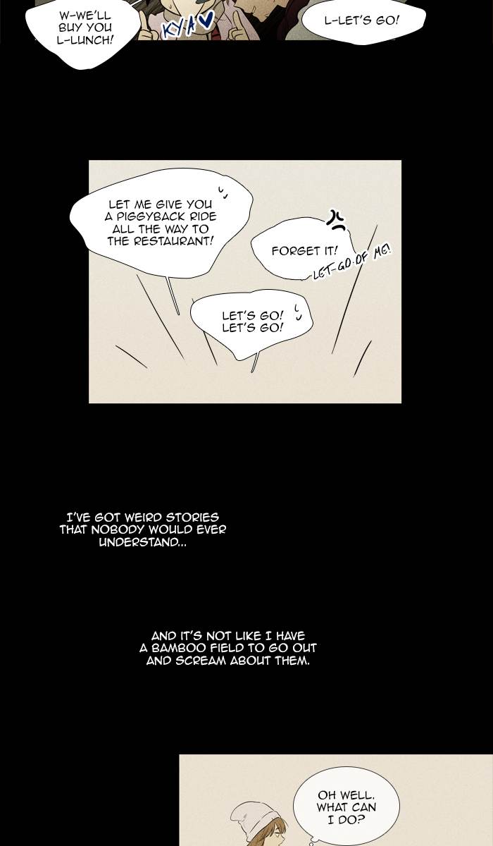 Cheese In The Trap 255 22
