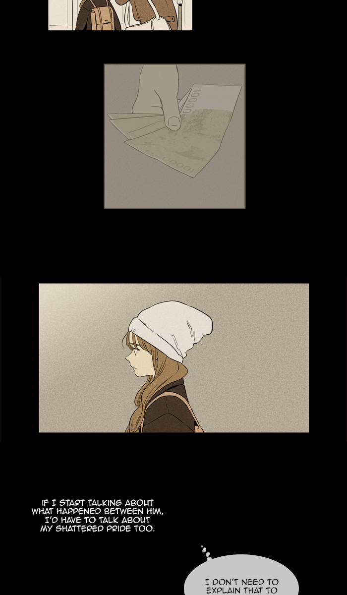 Cheese In The Trap 255 26