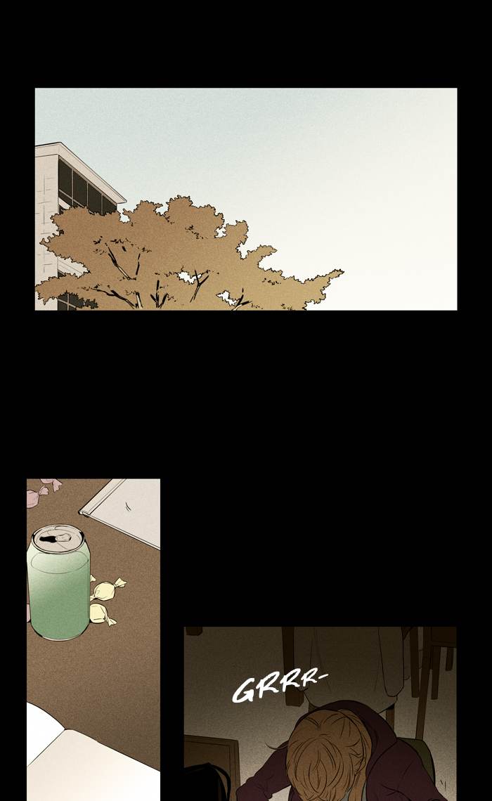 Cheese In The Trap 255 3