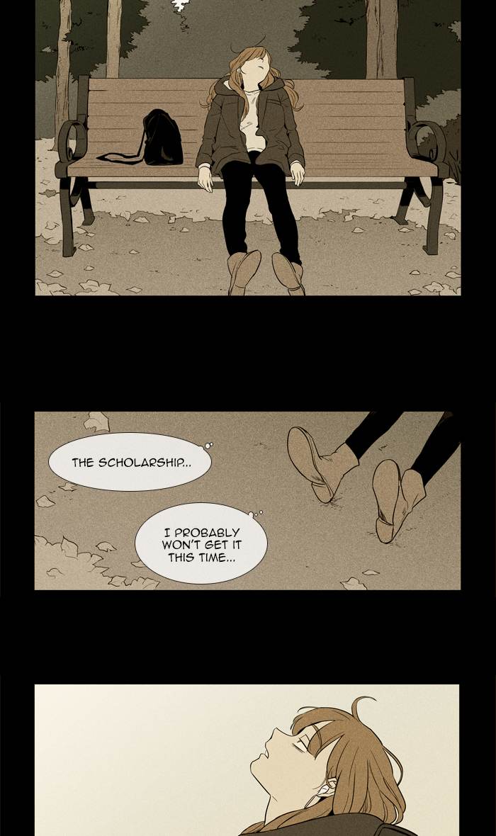 Cheese In The Trap 255 32