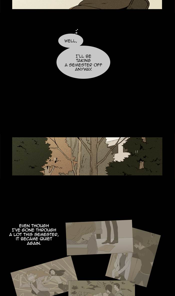 Cheese In The Trap 255 33