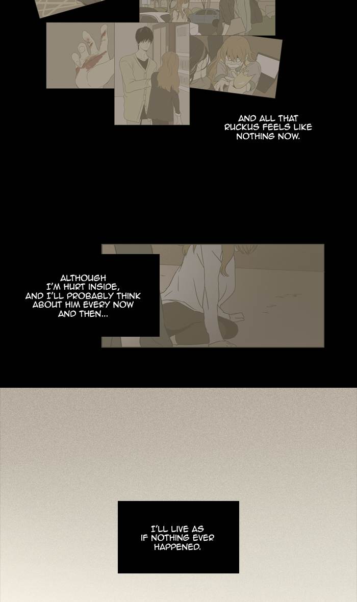 Cheese In The Trap 255 34