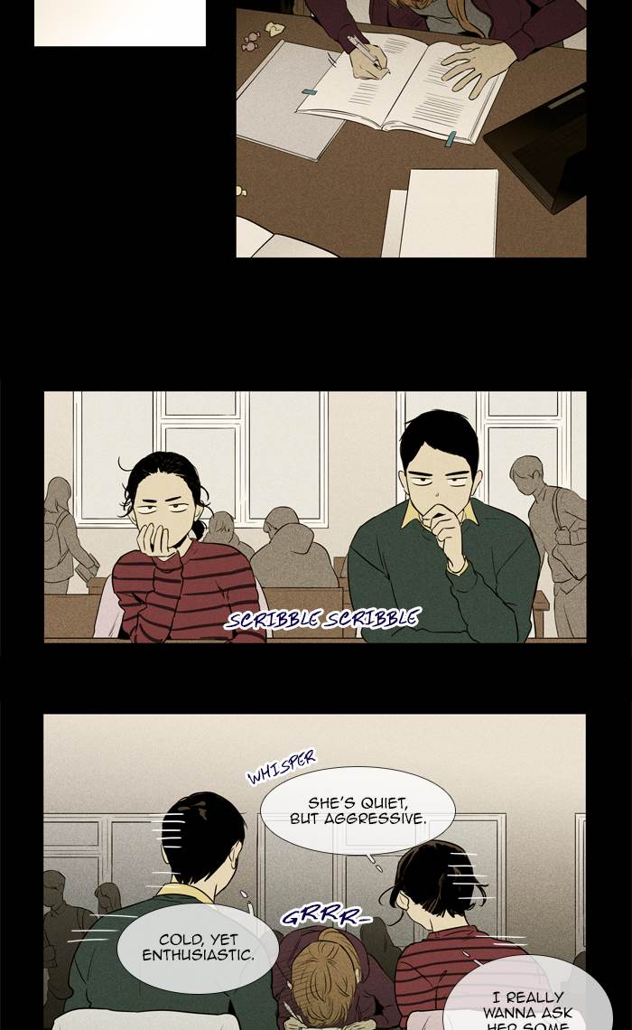 Cheese In The Trap 255 4