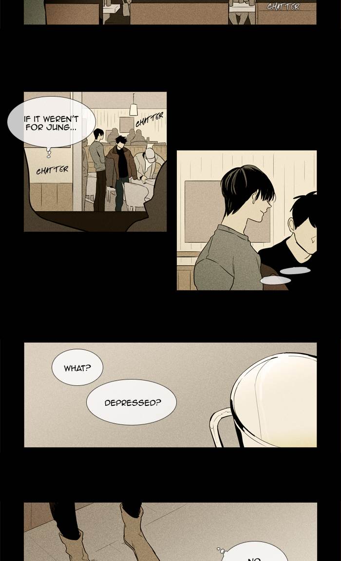 Cheese In The Trap 255 48