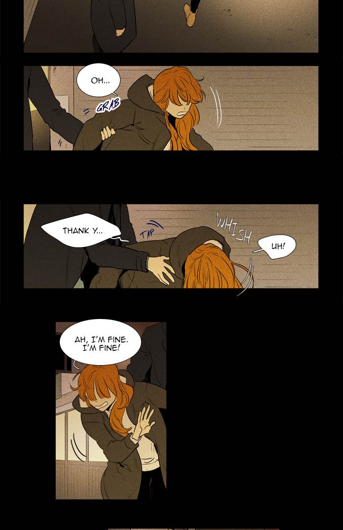 Cheese In The Trap 256 18