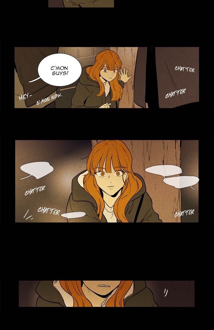 Cheese In The Trap 256 25