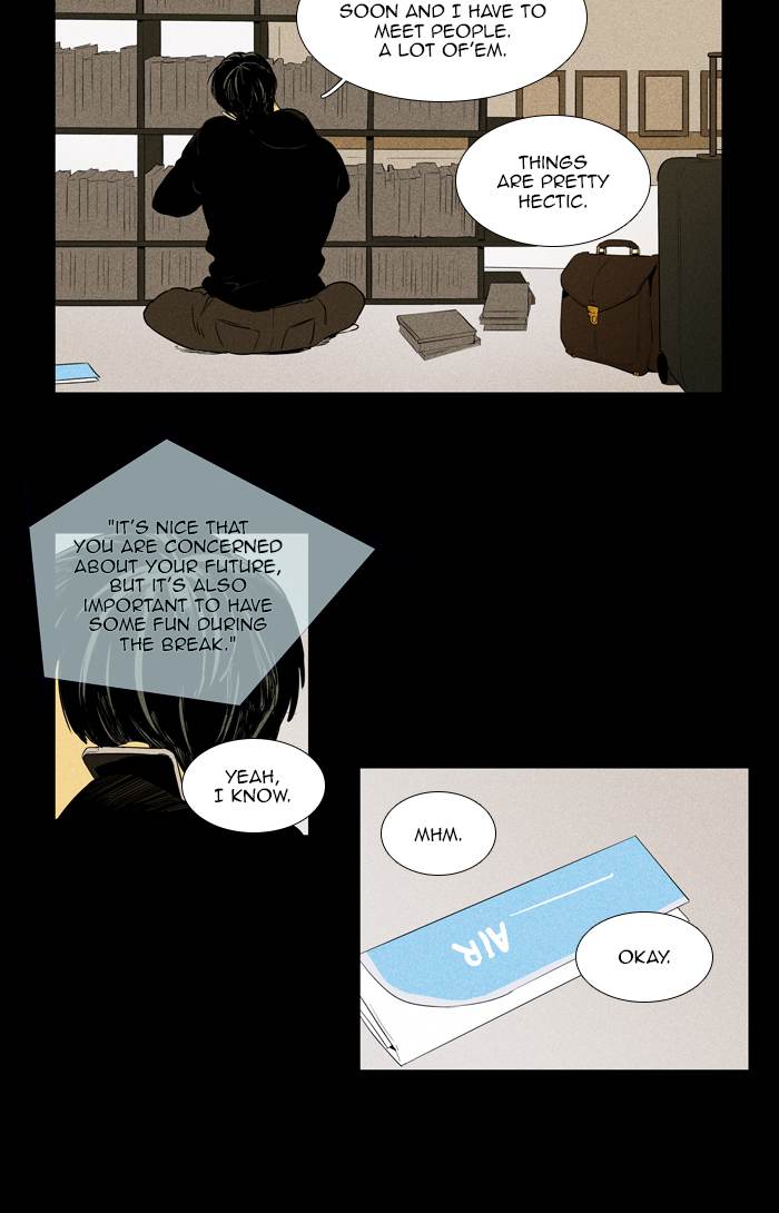 Cheese In The Trap 256 42