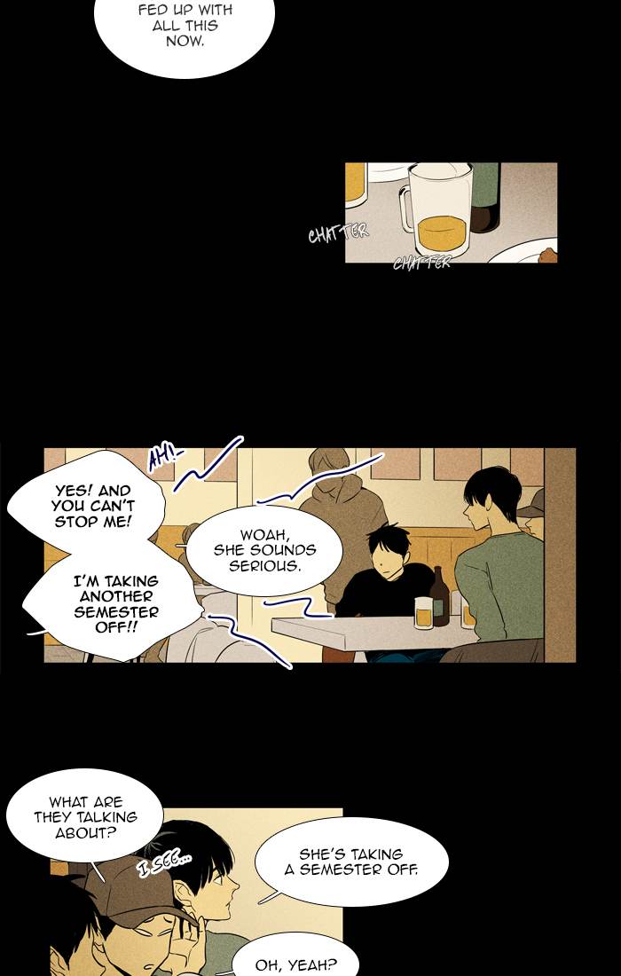 Cheese In The Trap 256 5