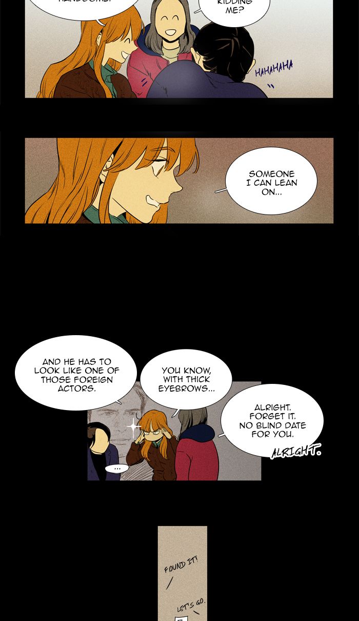 Cheese In The Trap 257 18