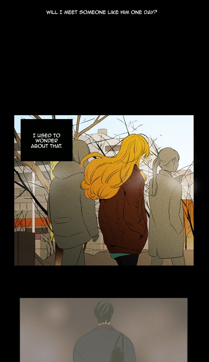 Cheese In The Trap 257 21
