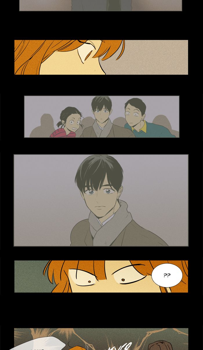 Cheese In The Trap 257 22