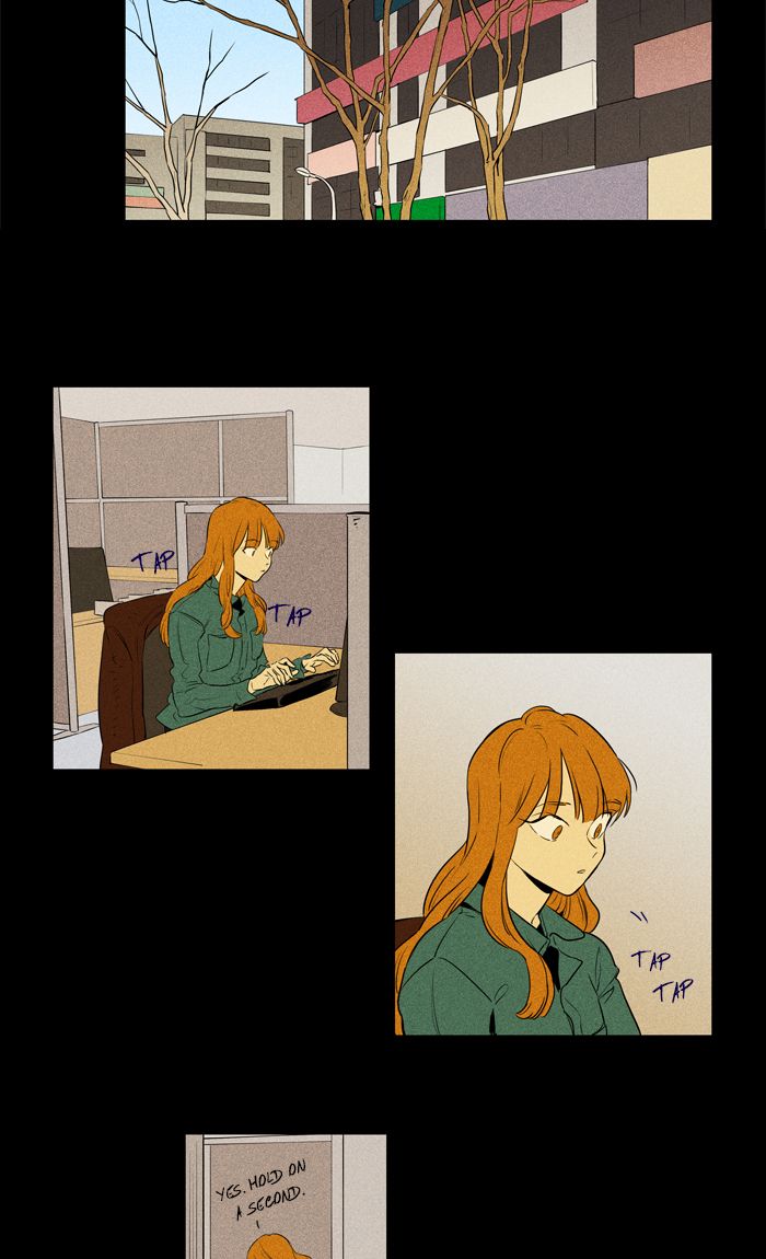 Cheese In The Trap 257 7