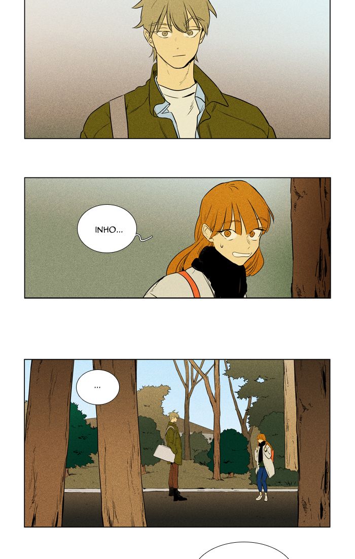 Cheese In The Trap 258 49