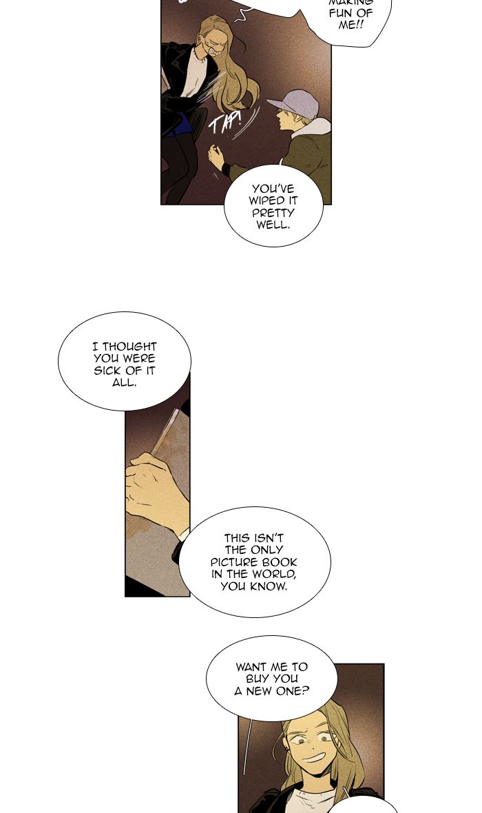 Cheese In The Trap 258 6