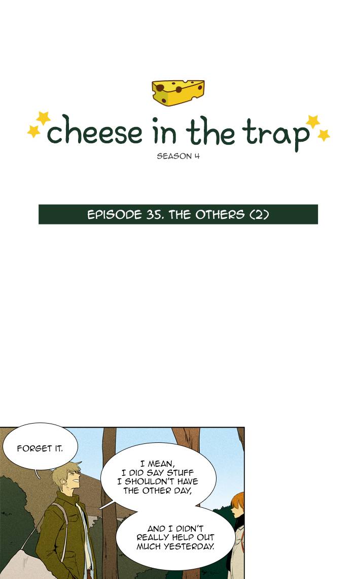 Cheese In The Trap 259 1