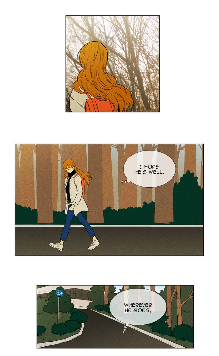 Cheese In The Trap 259 13