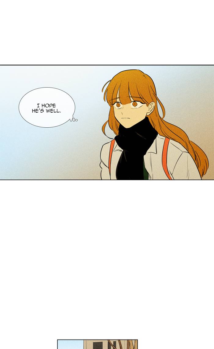 Cheese In The Trap 259 14