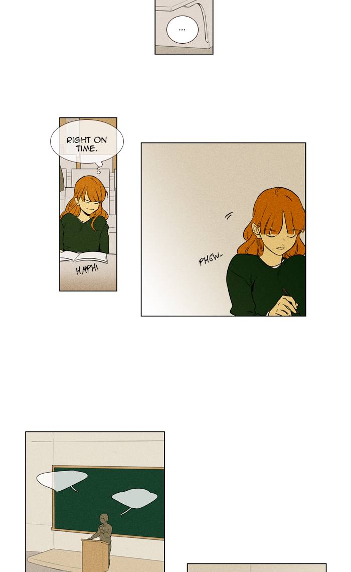 Cheese In The Trap 259 21