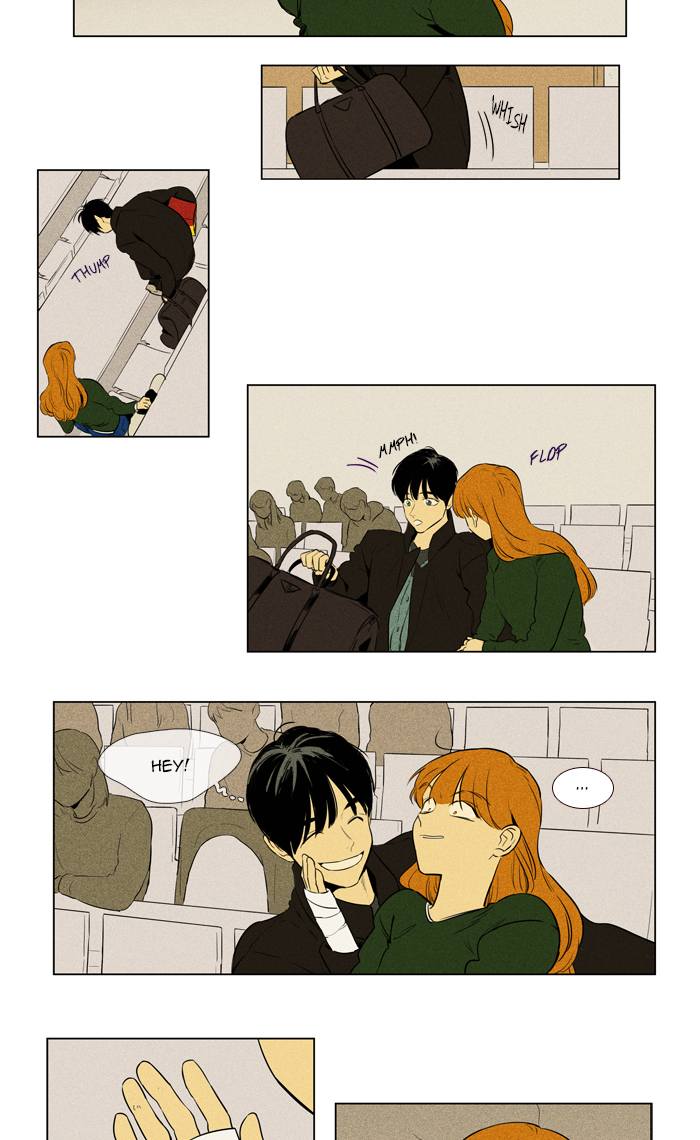 Cheese In The Trap 259 27
