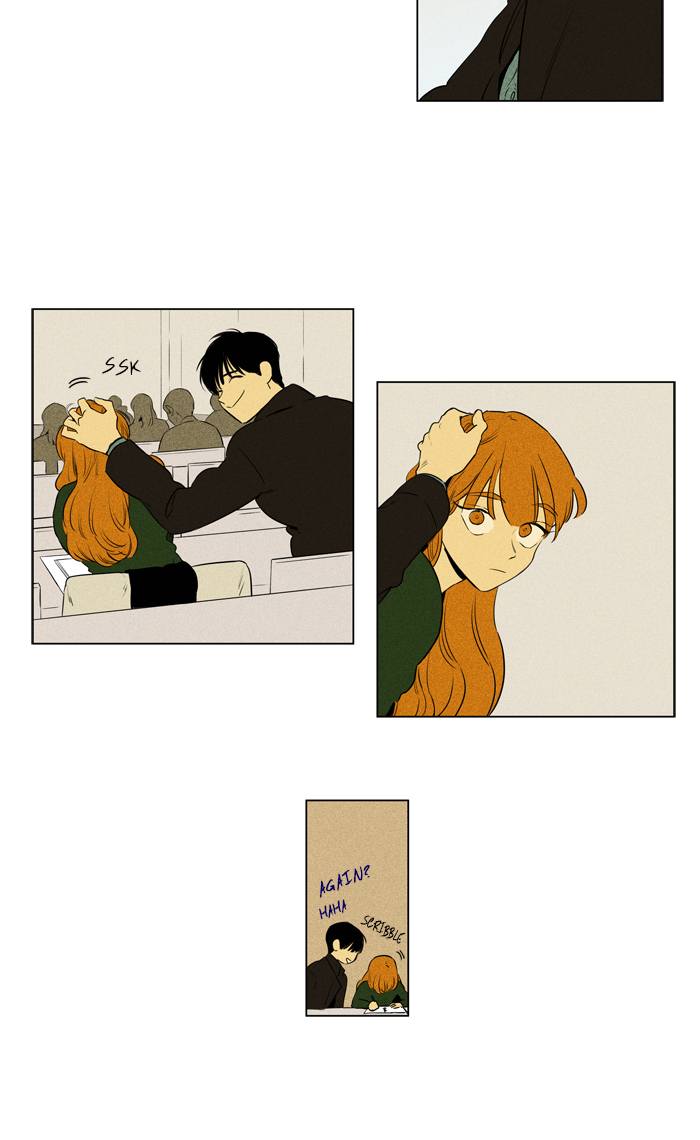 Cheese In The Trap 259 30