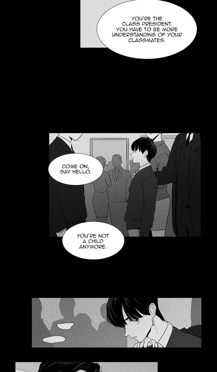 Cheese In The Trap 259 36