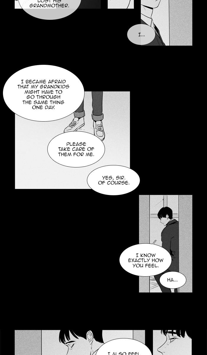 Cheese In The Trap 259 41