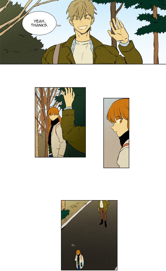 Cheese In The Trap 259 7