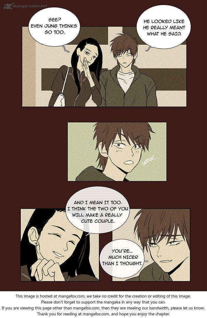 Cheese In The Trap 26 21