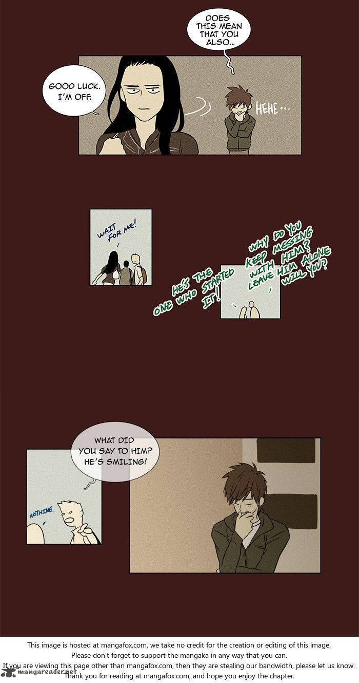 Cheese In The Trap 26 22
