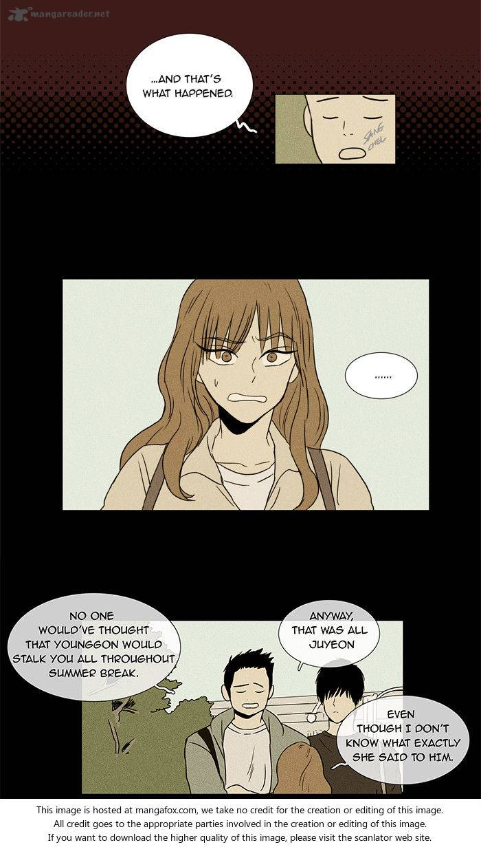 Cheese In The Trap 26 23