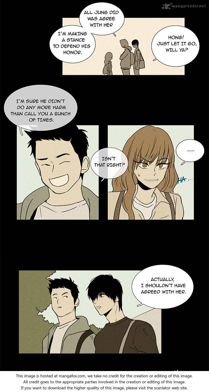 Cheese In The Trap 26 24