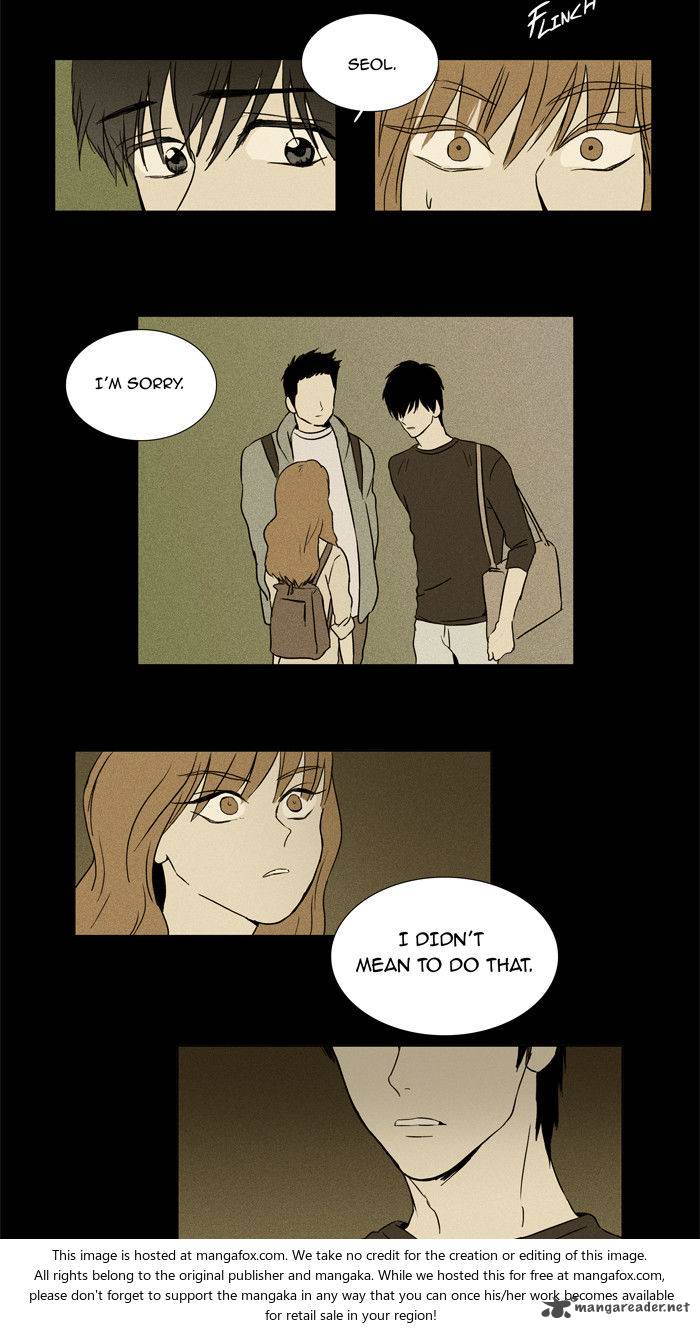 Cheese In The Trap 26 25