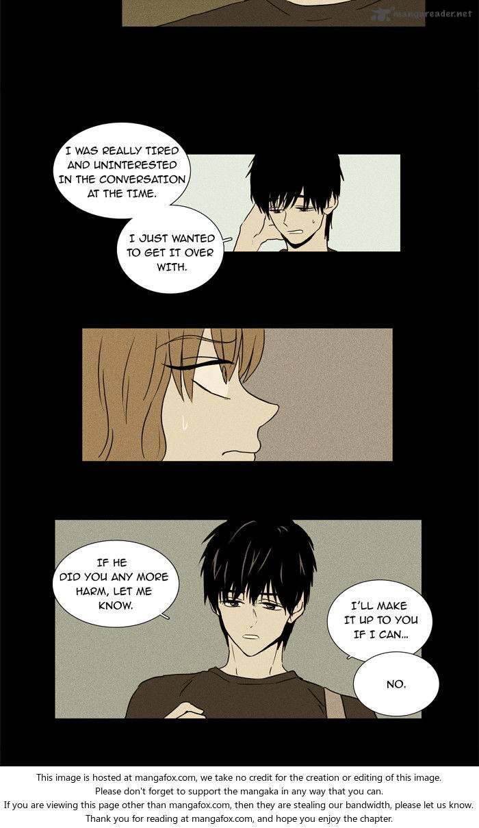 Cheese In The Trap 26 26