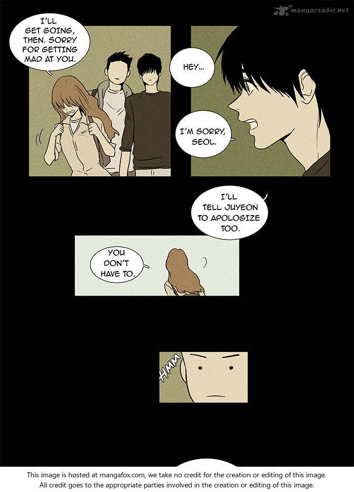 Cheese In The Trap 26 28