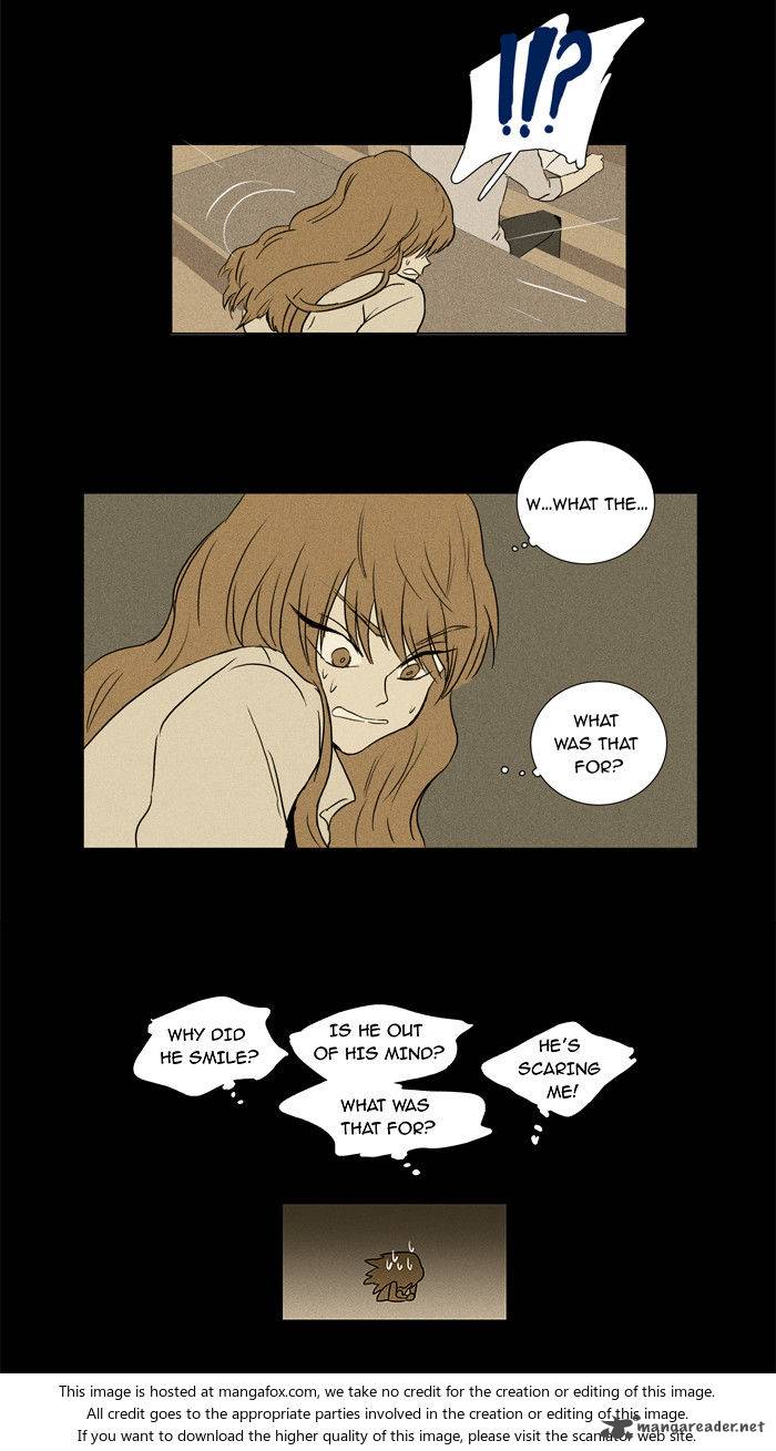 Cheese In The Trap 26 36