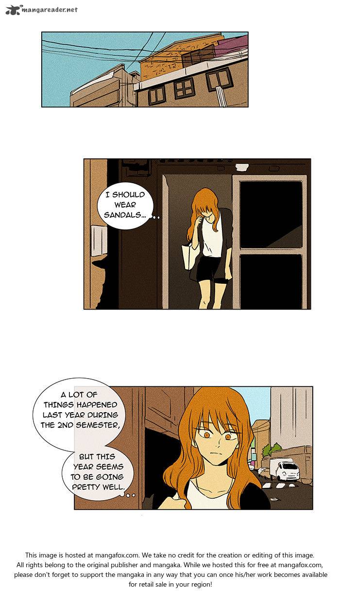 Cheese In The Trap 26 40