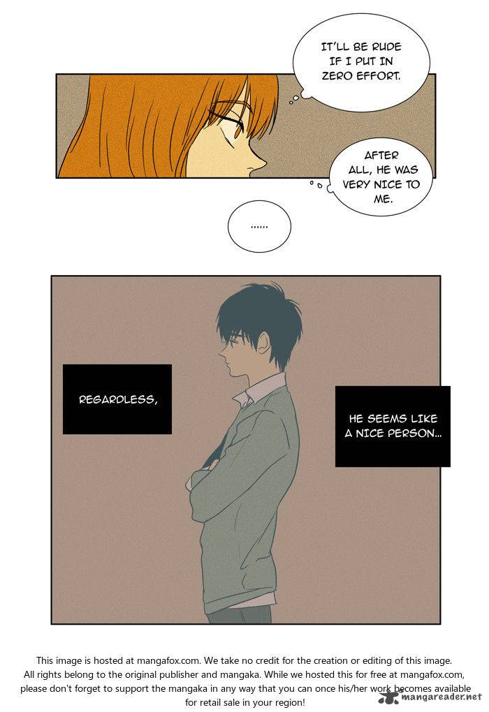 Cheese In The Trap 26 5