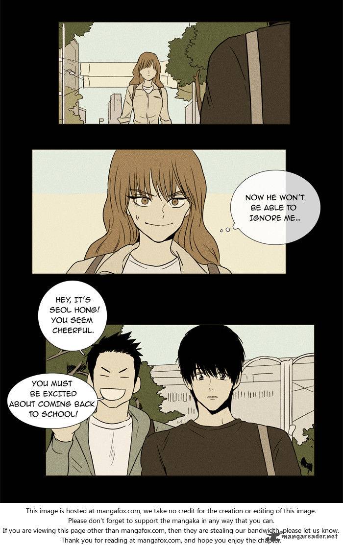 Cheese In The Trap 26 9