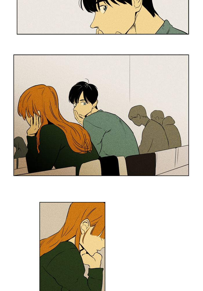 Cheese In The Trap 260 10