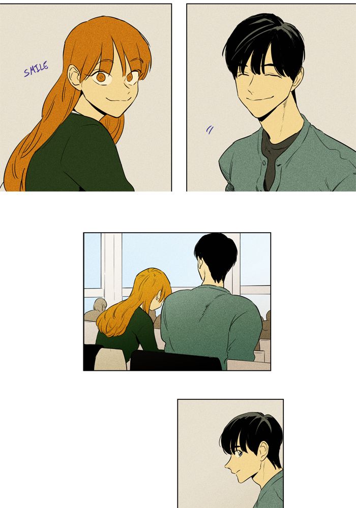 Cheese In The Trap 260 12