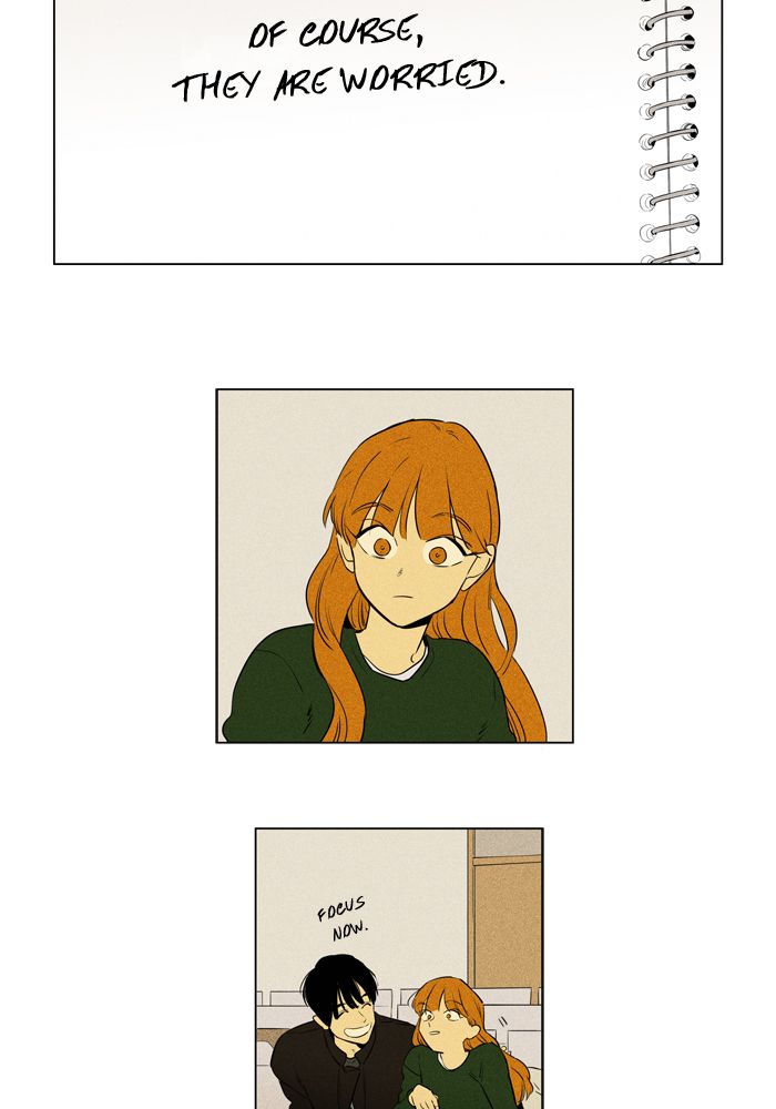 Cheese In The Trap 260 2