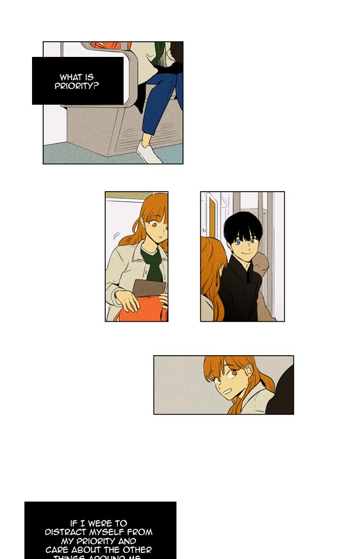 Cheese In The Trap 261 32